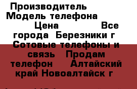 Iphone 5s › Производитель ­ Apple › Модель телефона ­ Iphone 5s › Цена ­ 15 000 - Все города, Березники г. Сотовые телефоны и связь » Продам телефон   . Алтайский край,Новоалтайск г.